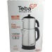 Teba Çay Makinesi TH-333CM