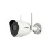 Hikvision 2MP Sesli Fixed Bullet Network Kamera DS-2CV2021G2-IDW