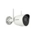 Hikvision 2MP Sesli Fixed Bullet Network Kamera DS-2CV2021G2-IDW